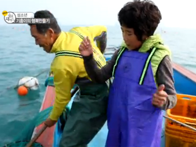 모황도 트로트 신동 기흠이를 아시나요? 클립 이미지