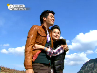 <불굴의 며느리>, 그 마지막 이야기  클립 이미지