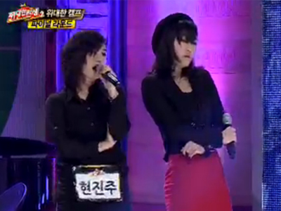 현진주-그레이스 유, "뮤지컬 한 편 본 듯" 호평 불구 "탈락" 클립 이미지