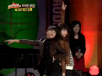 신예림-김경주, "런 데빌 런" 듀엣무대 "희비교차" 클립 이미지