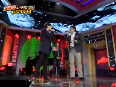  "불편한 고백" 한다성-서준교 "청혼" 클립 이미지