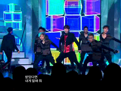 MY NAME『메시지(Message)』 클립 이미지