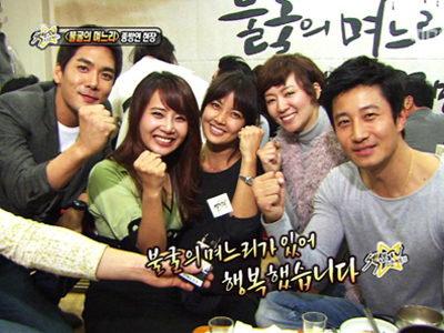 아쉬움 속 막 내리는‘불굴의 며느리’종방연 현장 클립 이미지