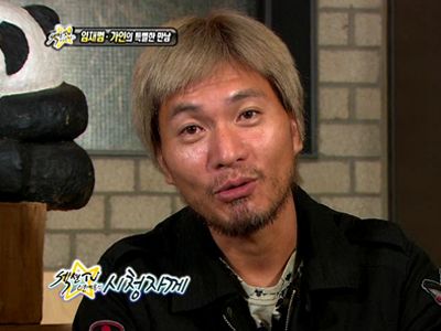 폭풍 가창력의 종결자 임재범과의 특별한 만남‘내 귀에 캔디’노래 녹음 현장  클립 이미지