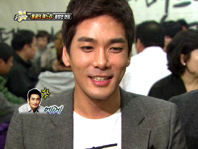 ‘불굴’ 박윤재 "신애라 키스 잘하십니다." 돌발발언 화들짝 클립 이미지