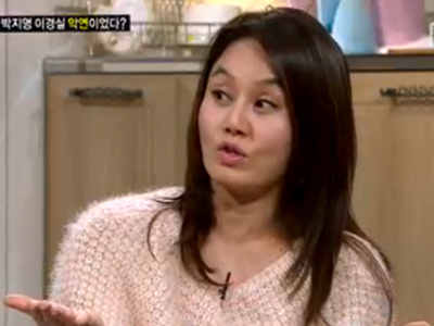 이경실, 박지영 때문에 6개월 방송정지 "최초 고백"  클립 이미지