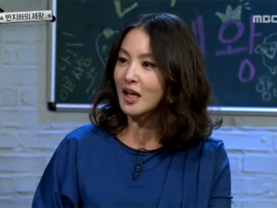 박지영, 부모님의 동생 박혜진 사랑 클립 이미지