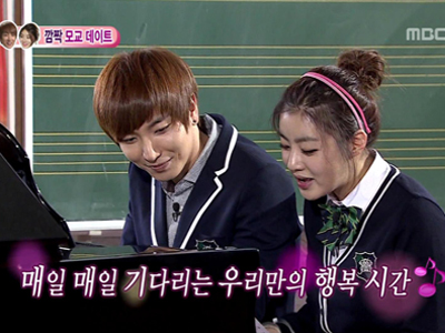 이특♡소라 : 그 여자 작사, 그 남자 작곡 ♪ 클립 이미지