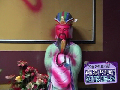 [오늘아침 브리핑] 클립 이미지