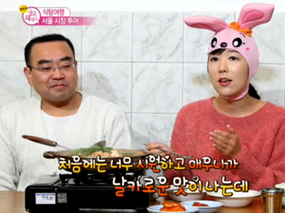 서울 시장 맛집 투어! <광장 시장 vs 남대문 시장> 클립 이미지