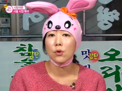 곰장어집, 사유리가 소개팅에는 안 간다는 이유는? 클립 이미지