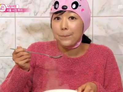 사유리, 대구매운탕은 최민수 눈빛 맛이다! 클립 이미지