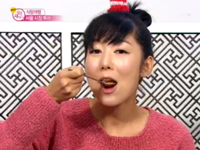 사유리, 갈치조림은 20년만에 달콤한 비밀을 알게 된 맛 클립 이미지