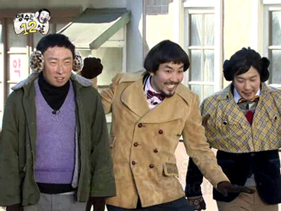 무도표 "여우야 여우야", 반전 게임룰 "폭소" 클립 이미지