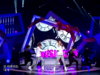 A-ble『사랑해 이 말 밖에』 클립 이미지