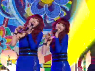 윙크『아따 고것 참』 클립 이미지