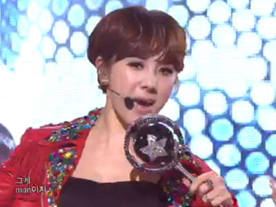 서인영『Oh my gosh』 클립 이미지