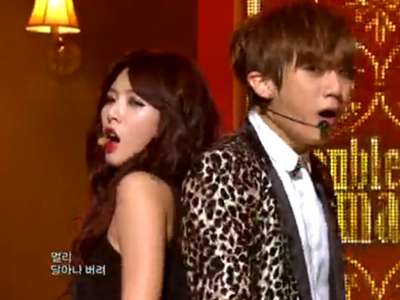 Trouble maker『듣기 싫은 말』『Trouble maker』 클립 이미지