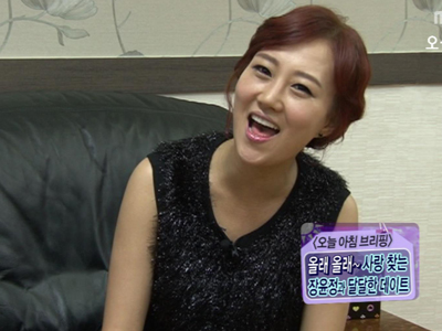 [오늘 아침 브리핑]  클립 이미지