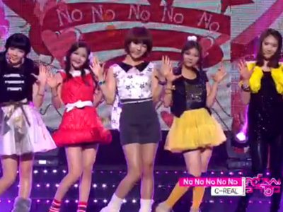 C-REAL『No No No No No』 클립 이미지