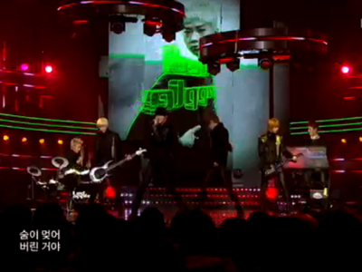 레드애플『어쩌다 마주친』 클립 이미지