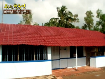 레티쉔의 고향으로 가는 길 3부 클립 이미지