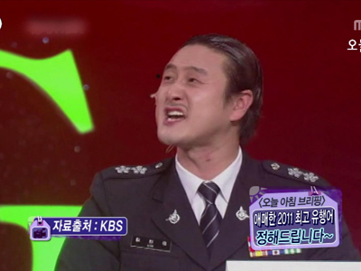 [오늘아침 브리핑]     클립 이미지