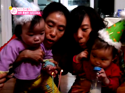 ▷ 다영, 연화의 특별한 성탄선물 클립 이미지