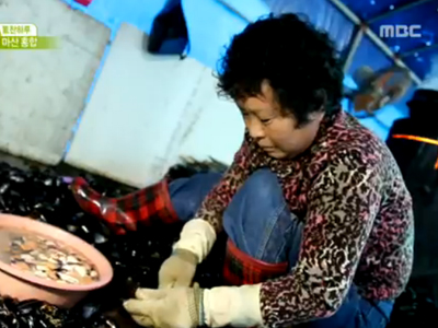 ▷ 찬바람이 불면 붉은 속살 홍합의 유혹이 시작된다! 클립 이미지