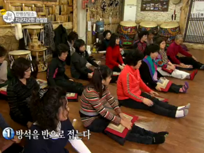 ▷ 무릎이 무너지면 건강이 무너진다! 퇴행성관절염! 클립 이미지