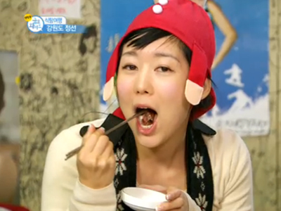 사유리, "간바지 먹고 고민이 싹 사라지는 것 같아요." 클립 이미지