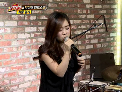 애슐리 윤 ‘못해’, 최고 가창력 불구 감정부족에 탈락 클립 이미지