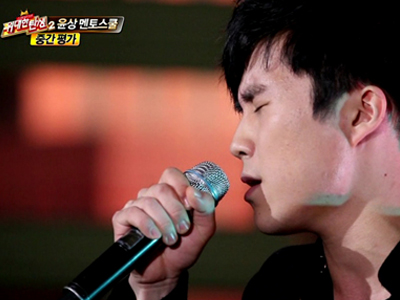 저스틴 김, ‘한 걸음 더’ 폭풍열창 클립 이미지