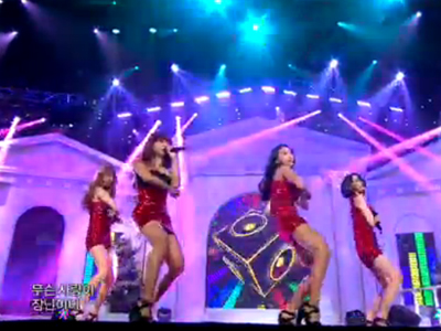 SISTAR『So cool』 클립 이미지