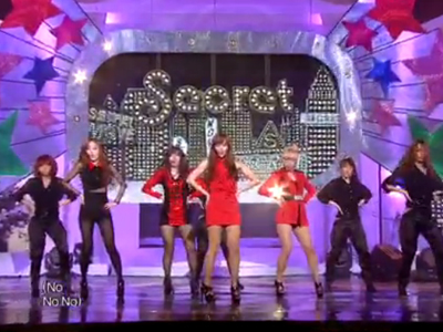 Secret『사랑은 MOVE』 클립 이미지