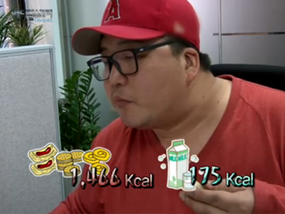 생체신호 36.5