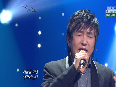 이광조 클립 이미지