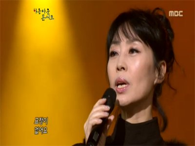 민해경 "그대는 인형처럼 웃고 있지만" 클립 이미지