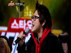 위대한 캠프 - 정희주 클립 이미지