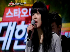 위대한 캠프 - 장유란 클립 이미지