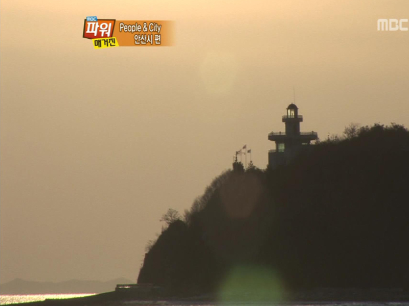 PEOPLE&CITY [안산시 편] 클립 이미지