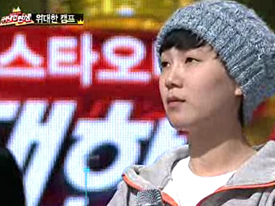 위대한 탄생 위대한 캠프 2 - 김혜리 클립 이미지