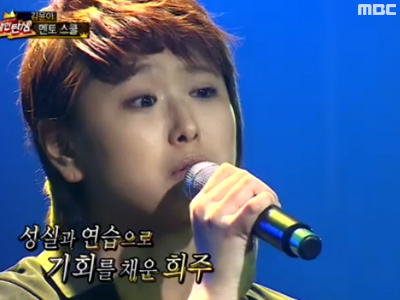 정희주 - 봄날은 간다 클립 이미지