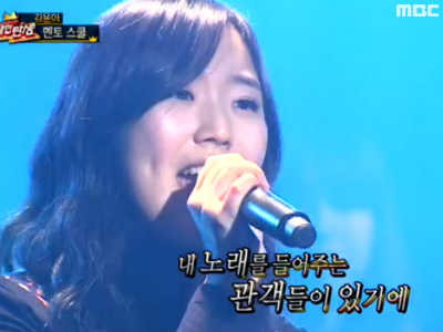 백세은 - 섬싱 굿 클립 이미지