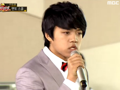 황지환 - 로미오 앤 줄리엣 클립 이미지