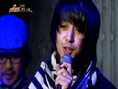 17회 - 셰인의 중간점검! 클립 이미지