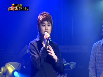 17회 - 정희주의 최종평가 무대! 클립 이미지