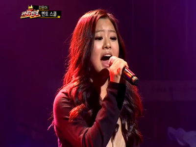 17회 - 안아리의 최종평가 클립 이미지