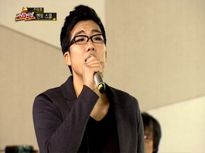 17회 - 윤건희의 최종평가 클립 이미지