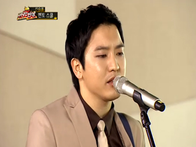 17회 - 조형우의 최종평가 클립 이미지